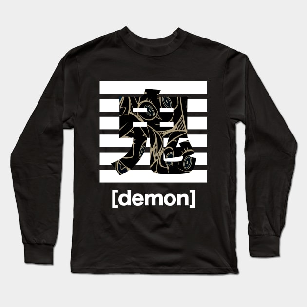 Demon Long Sleeve T-Shirt by UniqueDesignsCo